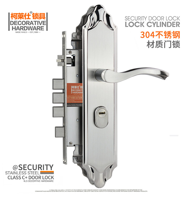 KLS colessee 304 stainless steel security door lock into the door overhead crane position lock ultra C-level door lock VF-202