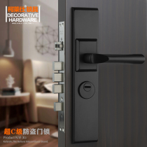 Colessee thickened 5mm ultra C stainless steel burglar-proof entry door lock gate lock quick lock VF-207 matt black