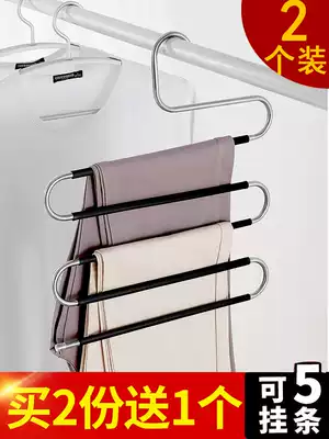 Pants hanger folding wardrobe Clothes multi-layer storage wardrobe Room layered storage and finishing artifact Dormitory pylons