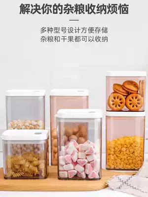Food grade refrigerator sealed can Kitchen with lid fresh plastic storage bottle box transparent food storage material