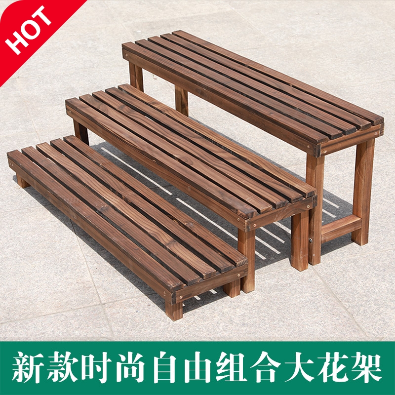 Solid wood step tread outdoor carbide wood resistant wood floral frame stairs floor balcony multi-floor floral frame