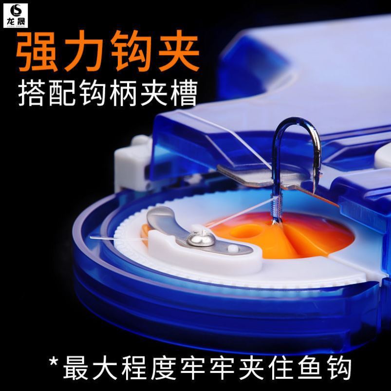 Tie Hook Automatic import Sub-wire knotting Divine Instrumental Electric Quick Tether Hook manual unhurt inner routing