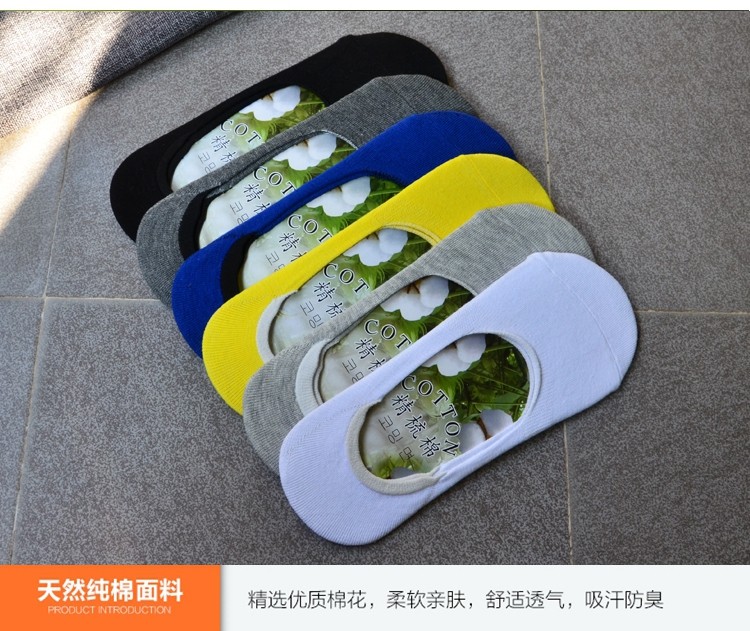 Chaussettes - collants Nouveau 6100 - Ref 755010 Image 21