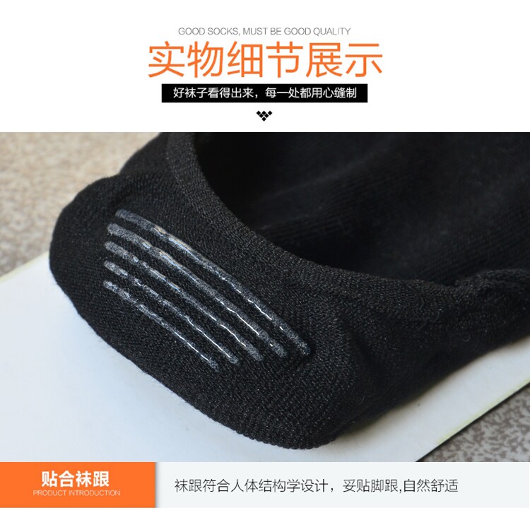 Chaussettes - collants Nouveau 6100 - Ref 755010 Image 17