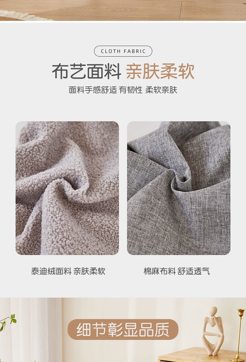 貓咪座凳簡易貓爬架貓咖四季通用貓抓板寵物店貓跳臺玄關換鞋凳|貓爬架|ETMall東森購物網