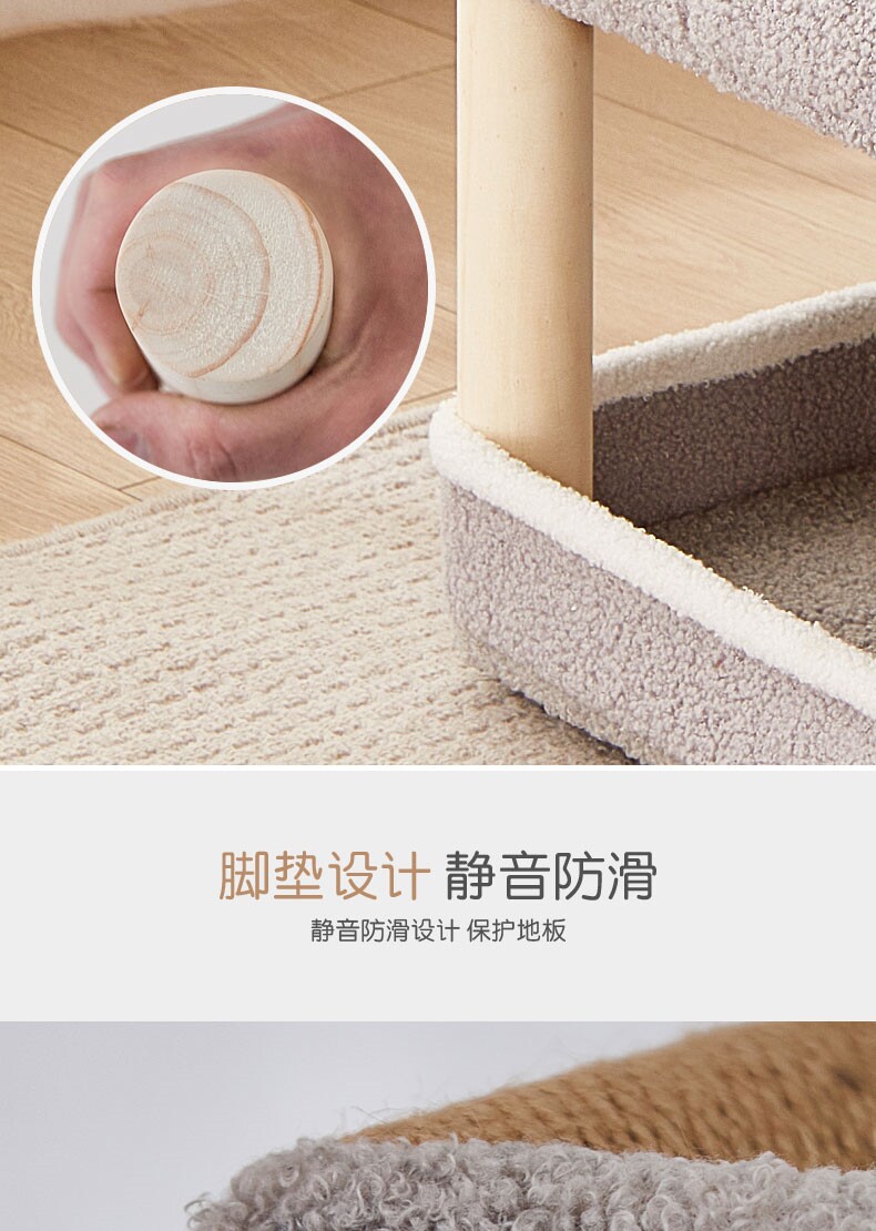 貓咪座凳簡易貓爬架貓咖四季通用貓抓板寵物店貓跳臺玄關換鞋凳|貓爬架|ETMall東森購物網
