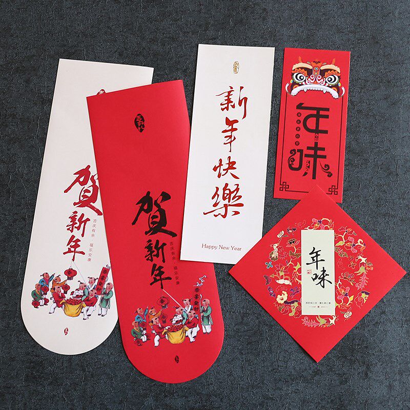 Snowflake Crisp Sticker Seal Sticker Adorable Year Goods Year Taste Sticker Label Gift for New Year's Biscuit Sticker