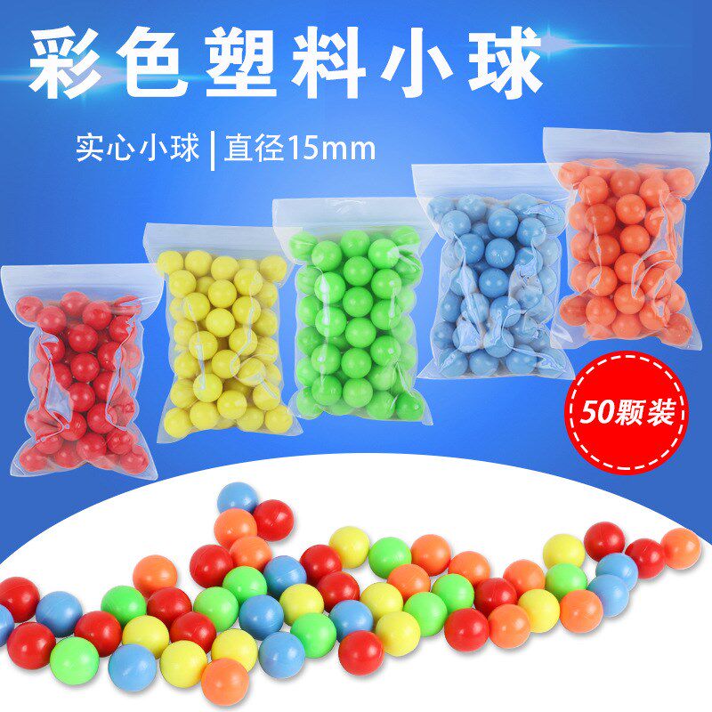 Mathematical Possibilities Teaching Aids Pellets Colorful Plastic Pellets Real Heart Ball Probability Game Teaching Aids Learning Experiment