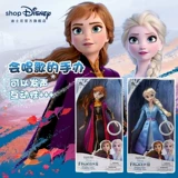 Кукла, игрушка, подарочная коробка для принцессы, комплект, «Холодное сердце», подарок на день рождения