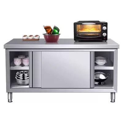 Stainless steel kitchen whole cabinet stove cabinet Cabinet counter top home Bowl cabinet cutting vegetable table locker Bowl