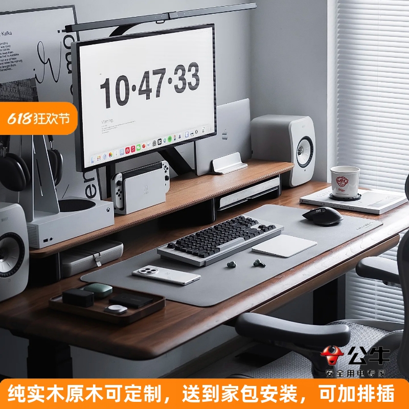 スマートな調節可能なリフトデスク、ゲーミングデスク、無垢材の電動リフトデスク、コンピューターデスク、ホームデスク、勉強机
