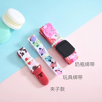 Игрушка для девочек, ремень, бутылочка для кормления