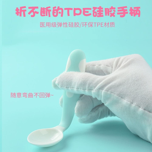 Детская ложка для еды для тренировок, вилка, посуда, комплект