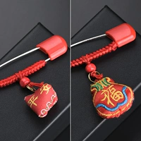 Fubuku+пинг фу Zongzi