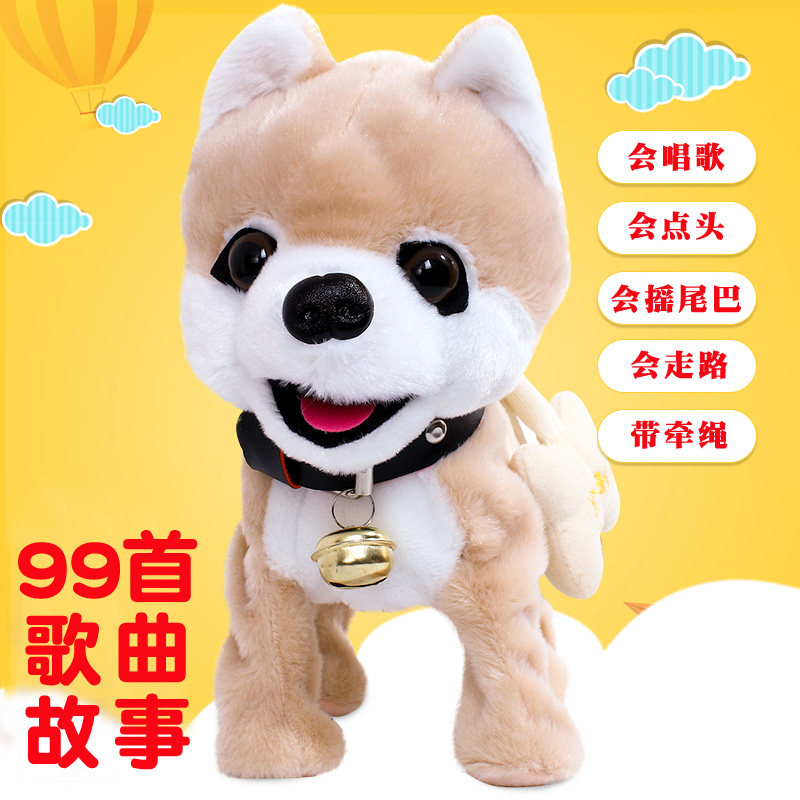 Children's electric plush boy and girl toy puppy can bark and walk electronic machine dog simulation Teddy