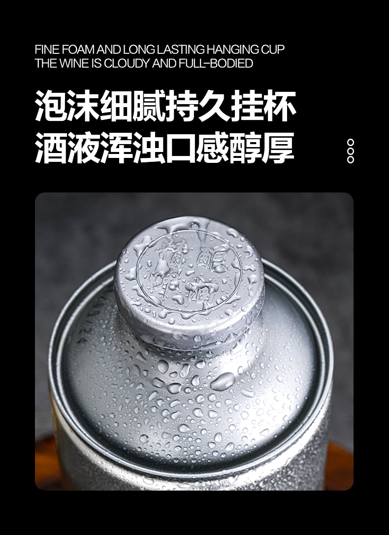 青岛特产原浆啤酒精酿啤酒1L*2桶