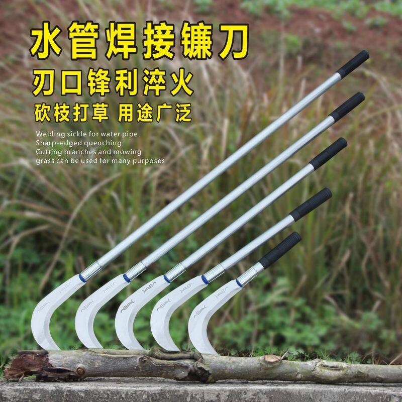 New high manganese steel Outdoor sickle Full steel cut firewood knife cut grass chopping tree weeding small bent firewood Bamboo God Instrumental Agricultural Long Knife