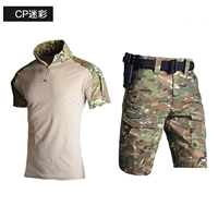 Комплект, шорты, короткий рукав