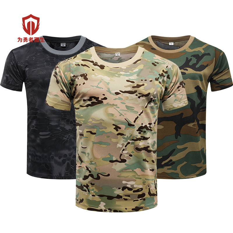 Summer New Python Camouflaire Quick Dry Mesh Thin T-shirt Female outdoor sports Tactical short sleeve male
