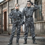 Летний камуфляжный комплект для работы