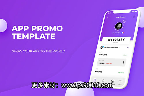 AE模板-卡通酷炫的手机应用app宣传视频