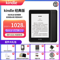 New Amazon Kindle Paperwhite4 eBook kinddle Reader kpw4 Voyager King Student kinddel kpw4 Ink