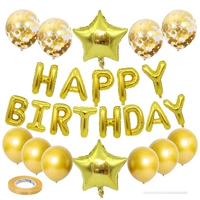 Комплектация золотого цвета D (в комплекте идет помпа)