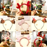 Милый ободок, аксессуар для волос для принцессы для взрослых, в корейском стиле, популярно в интернете, подарок на день рождения