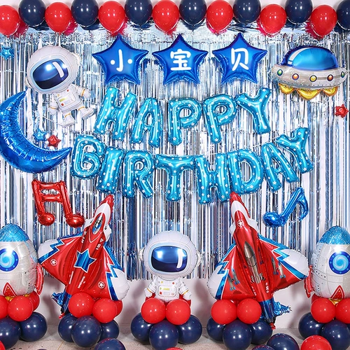 Детский воздушный шар для мальчиков, подарок на день рождения, капитан Америка, 10 лет