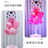 Сцена украшения на день рождения положил воздушные шары, дети, ребенок, счастливые мальчики, девочки, девочки, плавающая атмосфера