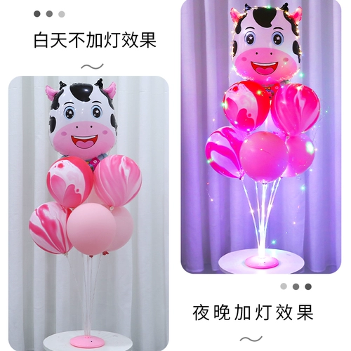 Сцена украшения на день рождения положил воздушные шары, дети, ребенок, счастливые мальчики, девочки, девочки, плавающая атмосфера