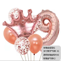 Розовое золото -9