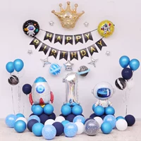 Пакет Космической Вселенной-2 «Имя сообщения + возраст»