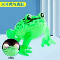 Трехмерный светящийся воздушный насос, эластичный ремень, популярно в интернете, лягушка, 1 шт