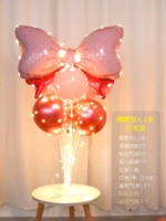 С бантиком, розовый, 1.1м