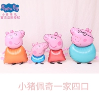 Семья Пейджа из четырех человек