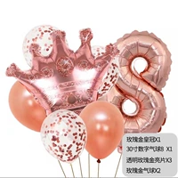 Розовое золото-8