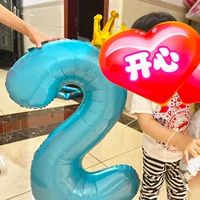 Синяя корона номер-2