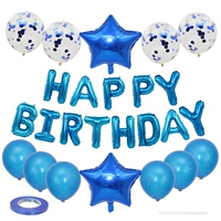 Пакет синий серии B (в комплекте с насосом)