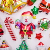 Рождественский воздушный шар для детского сада, рождественский подарок, подарок на день рождения