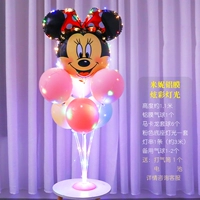 Разноцветные очки-набор стола Minnie Macaron