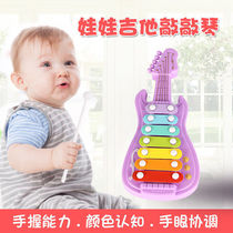Educational eight-tone hand-knocking baby two-in-one percussion instrument for eight-month-old infants and young children 1-2 years old with music for one year old