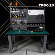 Taifu ESD with lamp anti-static Workbench electronics factory workshop assembly line station lighting system table lighting system table