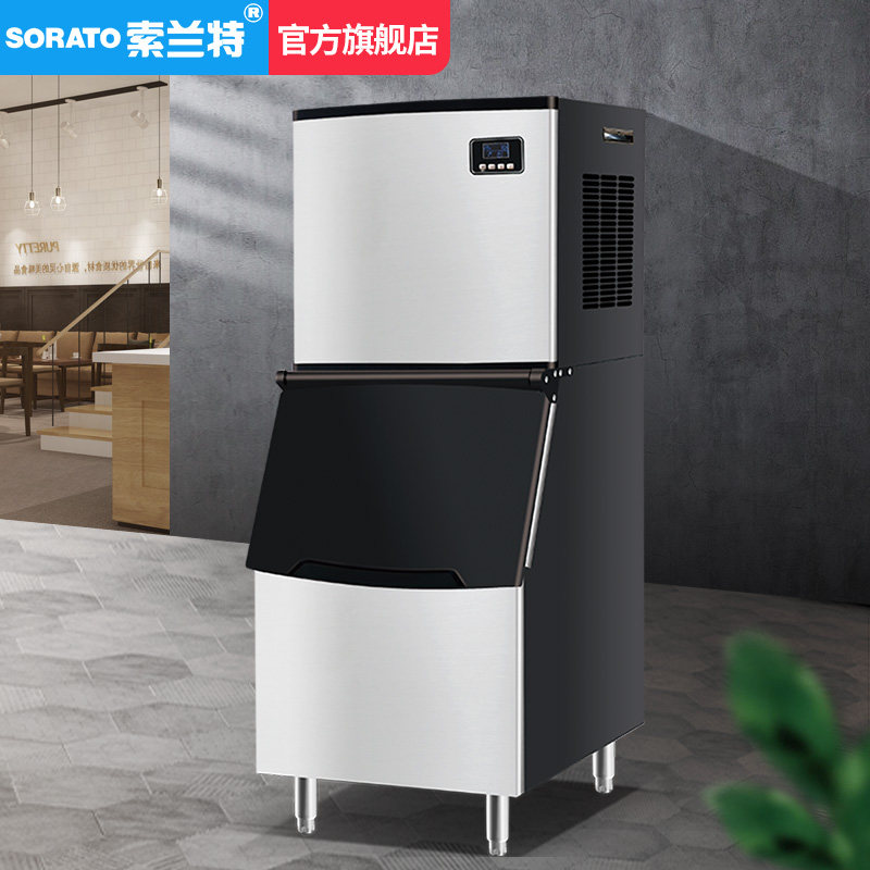 Sorante commercial milk tea shop with ice maker Large KTV Bar Two-style large capacity square ice cubes machine