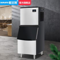 Solant commercial milk tea shop ice machine Large KTV bar split large capacity square ice machine