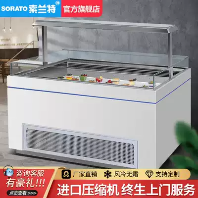 Open sandwich cabinet refrigerated display cabinet open fresh cake dessert sushi fruit bread air curtain cabinet