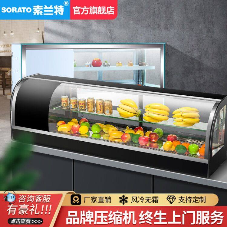 Sushi Display Cabinet Small Desktop Refrigerated Cake Cabinet Commercial Milk Tea Shop Fruit Dessert Cooked Food Sashimi Body Refreshing Cabinet