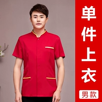 TDY First-Line Gold Sintot (мужской стиль) красный топ