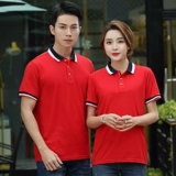 Ожидание T -For Short -Sleeved Milk Tea Tea Hot Pot Barge Barbecue Hotel Internet Cafe Cafe Supermarket Service Service Diy Lummer Print Logo