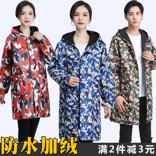 Демисезонная камуфляжная износостойкая куртка для работы, флисовый лонгслив, водонепроницаемый нагрудник, увеличенная толщина